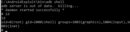 root_shell