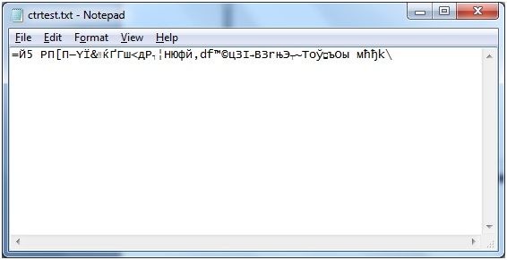 Screenshot_Encrypted_File