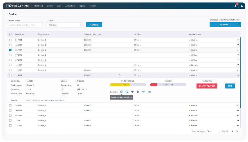  MDM solution devices menu