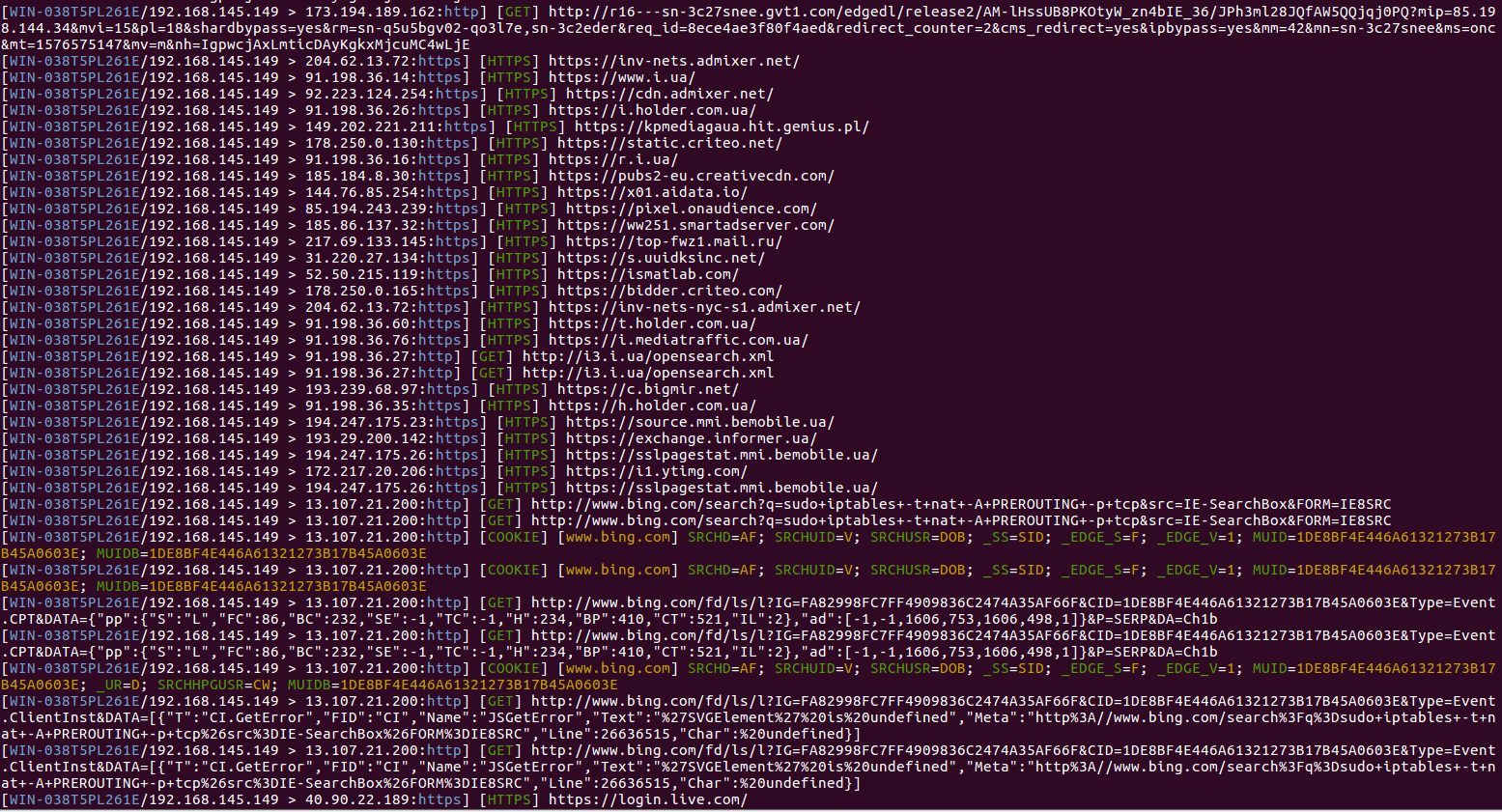 unfiltered data flow received through the bettercap utility