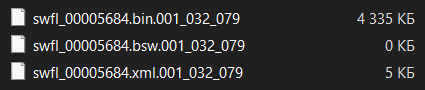 1 firmware file in a folder